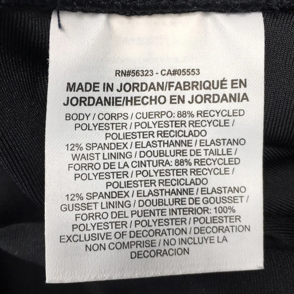 Nike Dri Fit Black Green Power Training Poly Tight - Picture 10 of 12